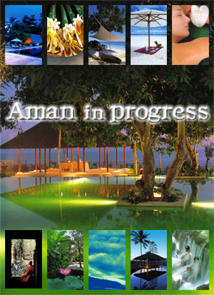 パソコン教室 作品